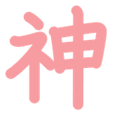 297