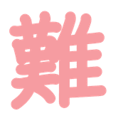 304