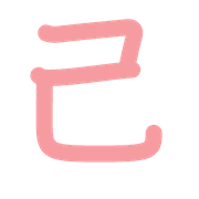305