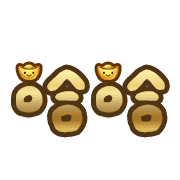 019