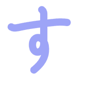 013