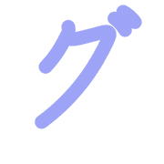 138