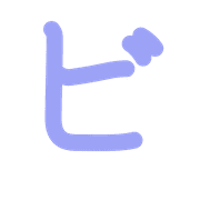 152