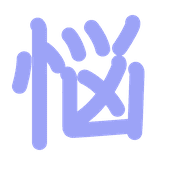 282