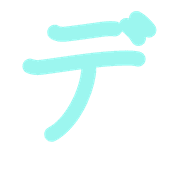 149
