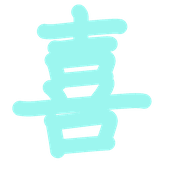 269