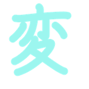 271
