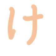 009