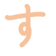 013