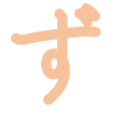 063