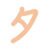 096