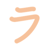 119