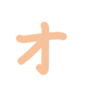 131