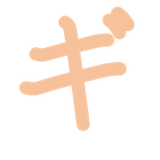 137