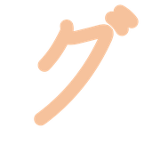 138