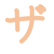 141