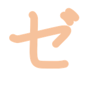 144