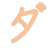 146