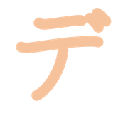 149