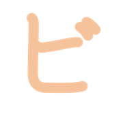 152