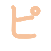 157