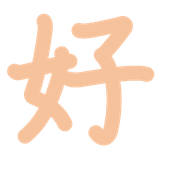 272