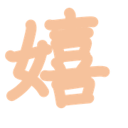 274