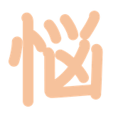 282