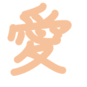 285