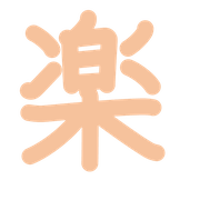 288