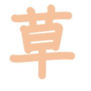 292