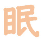 295