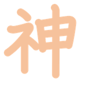 297