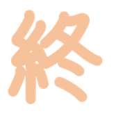 299