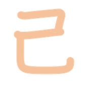 305