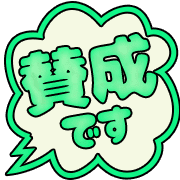 275