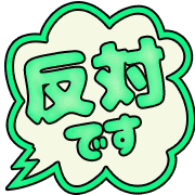 276