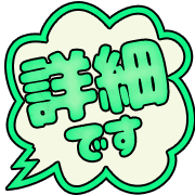 285