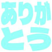 280