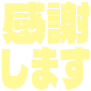 279