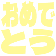 288