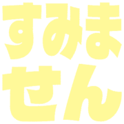 291
