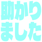 285