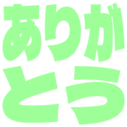 280