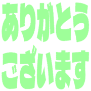 281