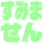 291