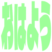 303