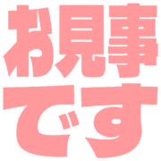 276