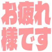 287