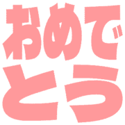 288